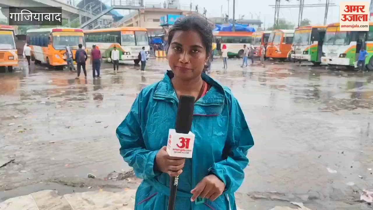 Waterlogging at Kaushambi bus terminal during rain