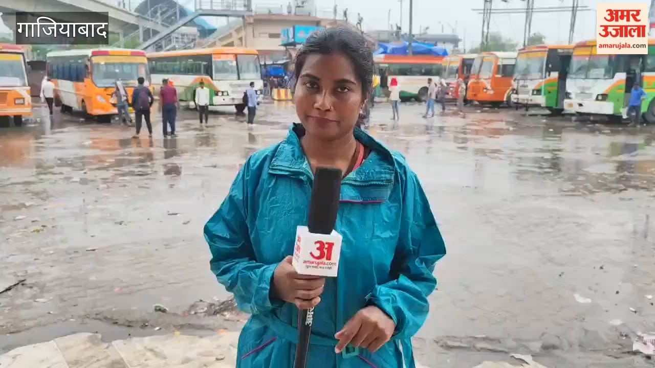Waterlogging at Kaushambi bus terminal during rain