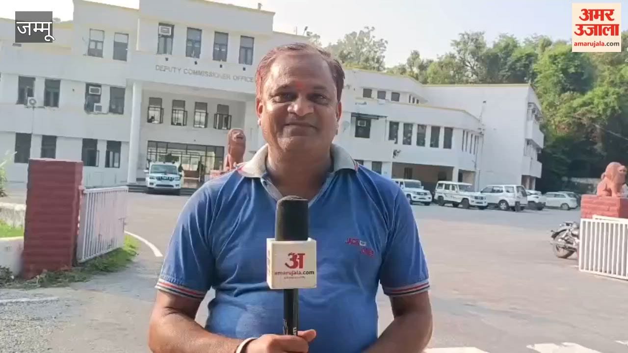 Major gift for Reasi; construction of Kendriya Vidyalaya to begin soon.