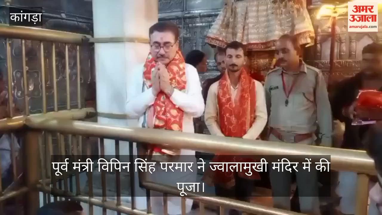 Vipin Parmar said corruption is at its peak under the Congress government; the public will give a fitting reply in 2027.