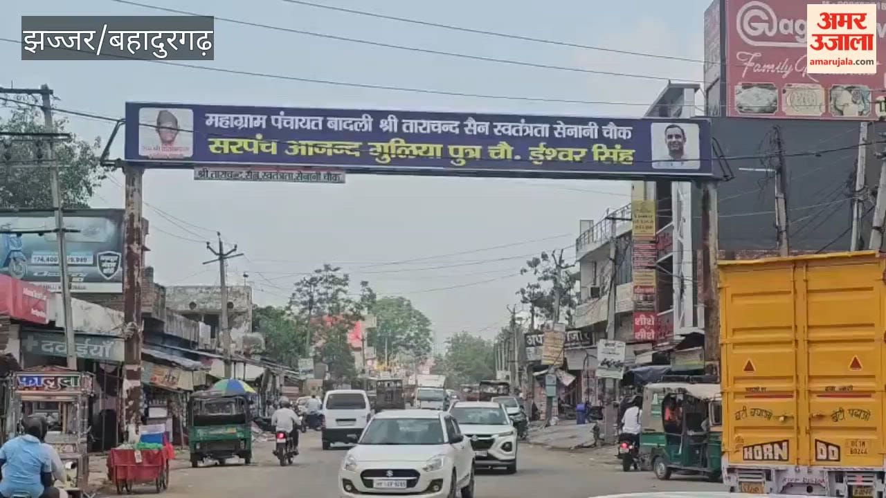 Badli, the land of heroes: two hundred soldiers are defending the nation, upholding a military tradition that has endured for generations.