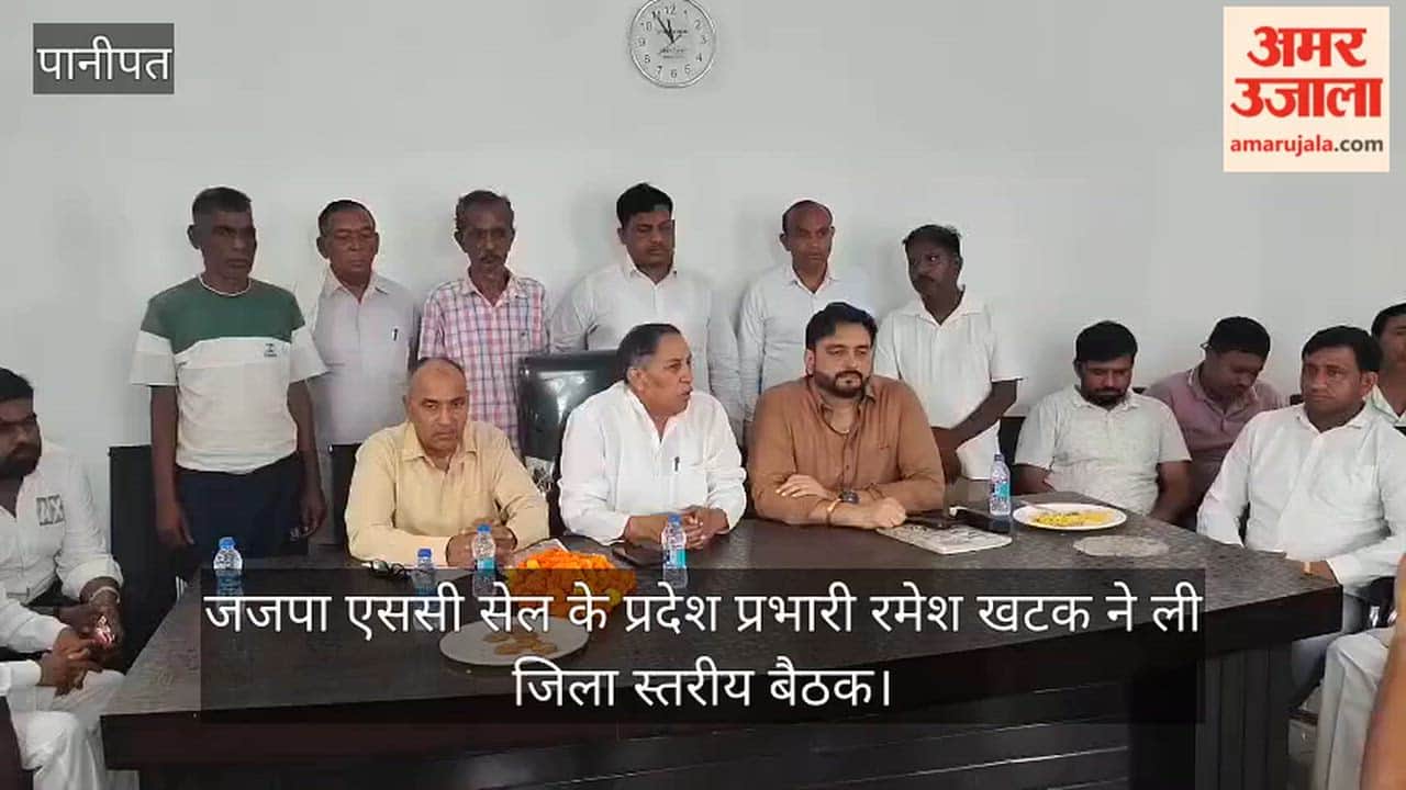Panipat: JJP to celebrate Sant Kabir Jayanti at the state level in Rohtak on the 12th.