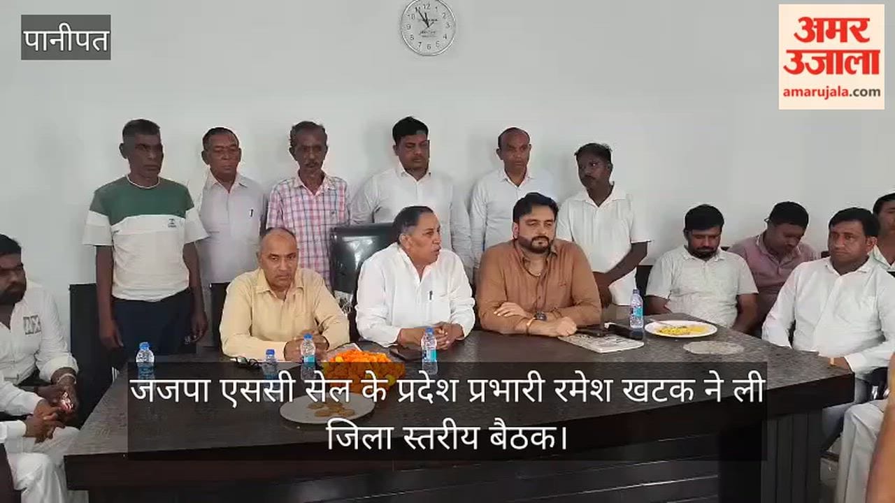 Panipat: JJP to celebrate Sant Kabir Jayanti at the state level in Rohtak on the 12th.