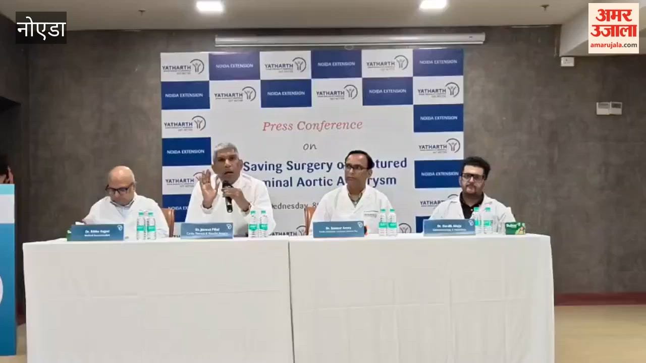 63-year-old patient gets a new lease of life in Greater Noida thanks to modern EVAR technology