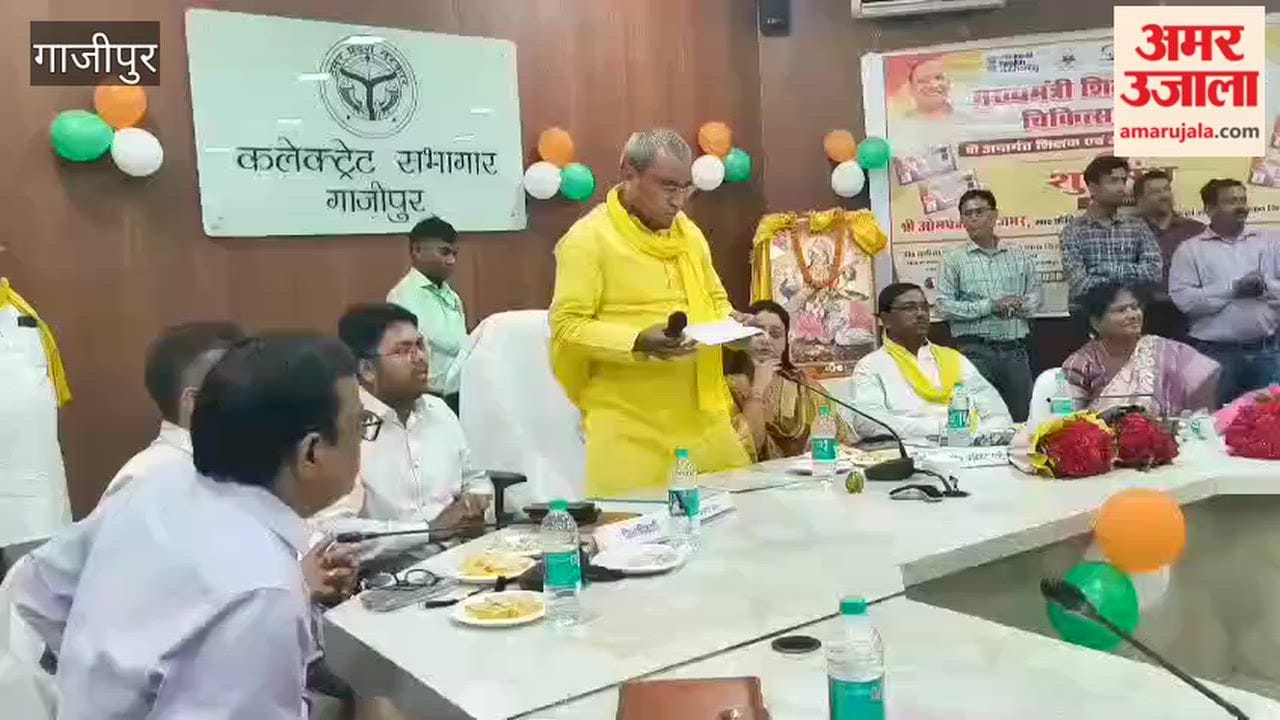 Teachers to now get cashless medical treatment facility 5 lakh