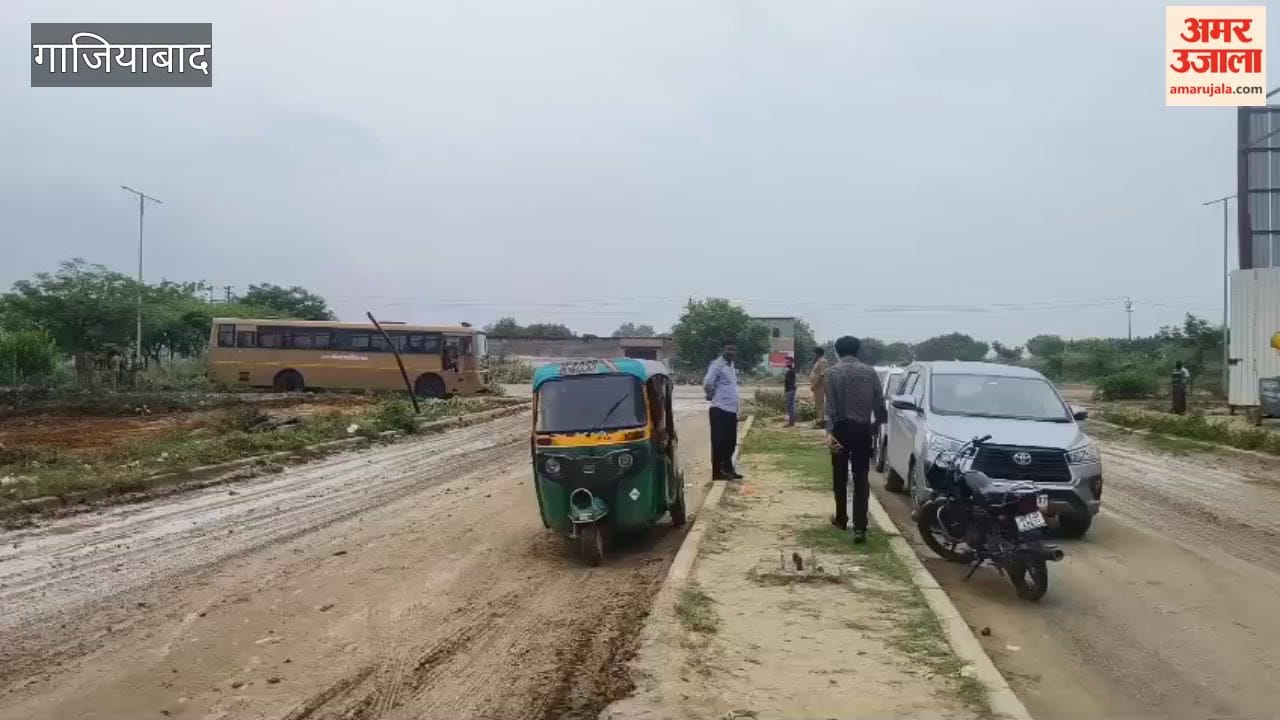 Tension has once again surfaced over a land dispute in Ghaziabad Kazipura village