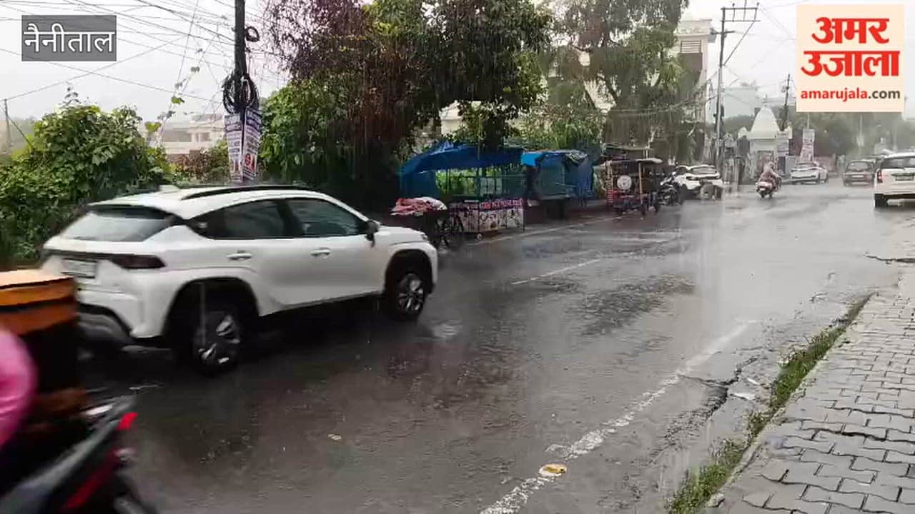 Heavy rain in haldwani