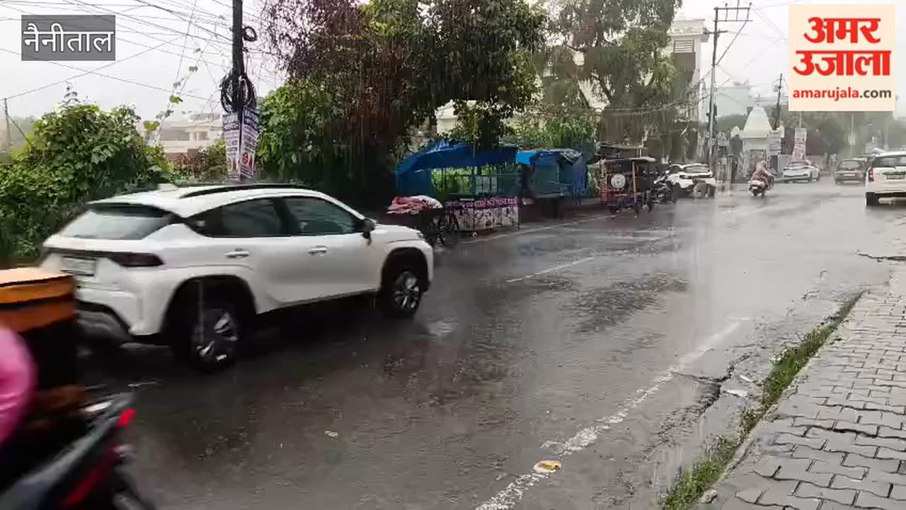 Heavy rain in haldwani