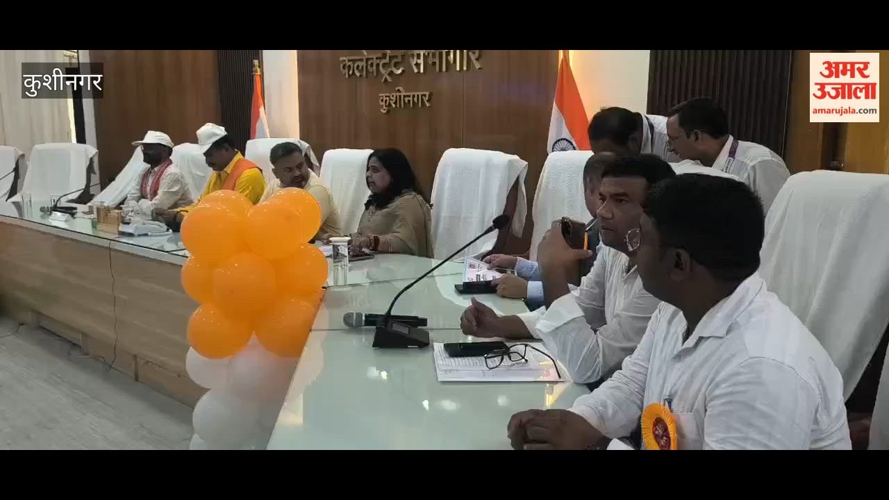 Live broadcast of the Chief Minister's Cashless Medical Scheme for Teachers