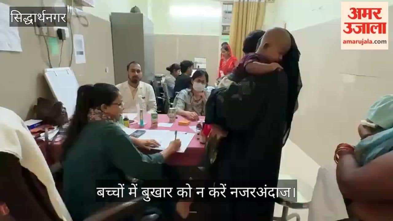 Do not ignore fever in children.
