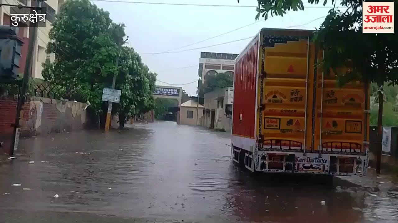 Rain lashed Kurukshetra throughout the night; waterlogging reported in several areas.