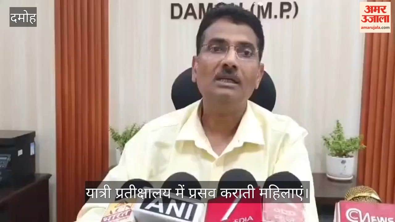 damoh-pregnant-woman-delivers-baby-in-waiting-shelter