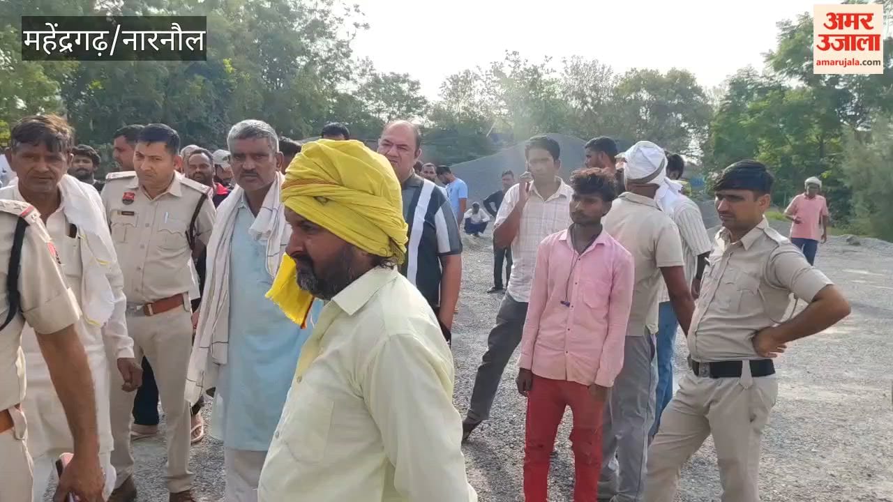 Uproar in Narnaul after laborer's body found in closed stone crusher; family suspects murder.