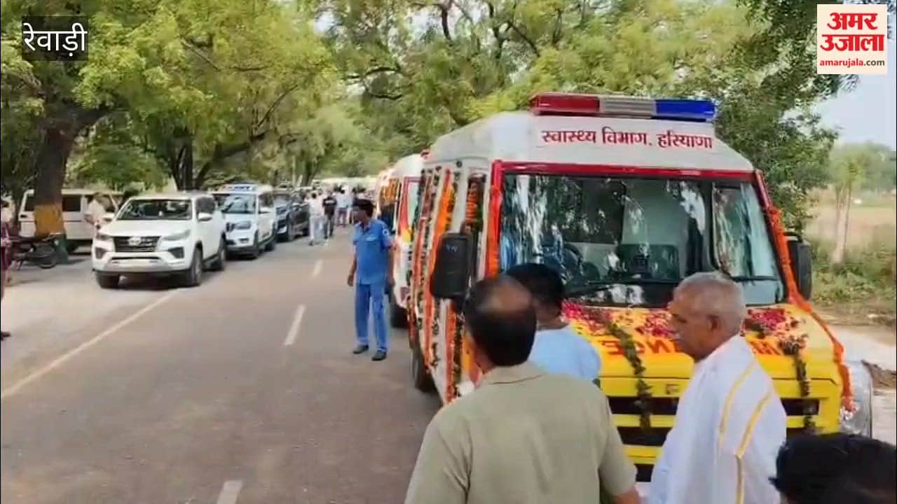 Rewari: Health Minister Aarti Singh Rao flagged off 30 modern