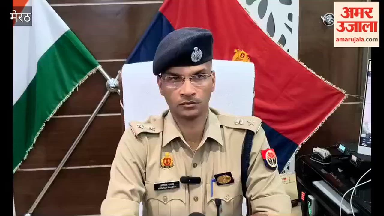 Meerut SSP Responds to Viral Threat Message, Urges Citizens to Plant a Tree During Plantation Drive