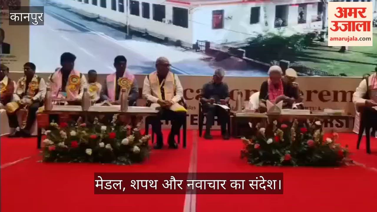 Governor Anandiben Patel awards medals at HBTU convocation in Kanpur