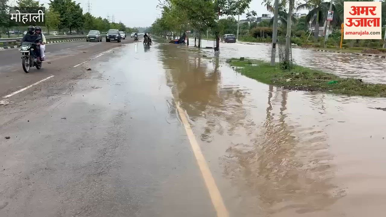 Waterlogging on Airport Road in Mohali following rain.