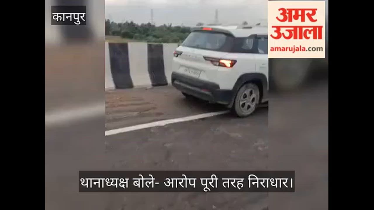 Kanpur Shivrajpur police brutally beat young man family alleges he was picked in private vehicle and assaulted
