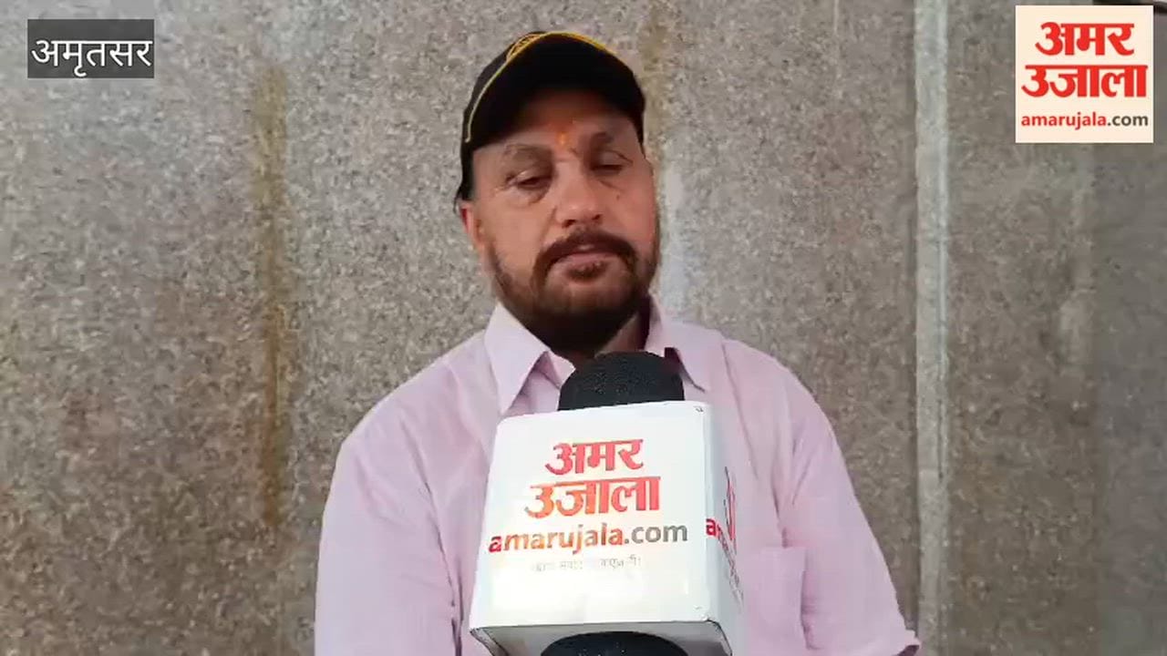 Durgiana Temple Committee's stance on the 'Satluj' film controversy: Decision should be based on facts and the law.