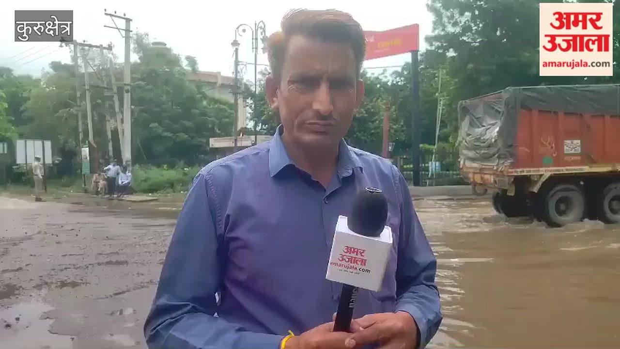 Heavy rain lashed Kurukshetra overnight; Thanesar recorded 129 mm of rainfall, while Babain received 136 mm.