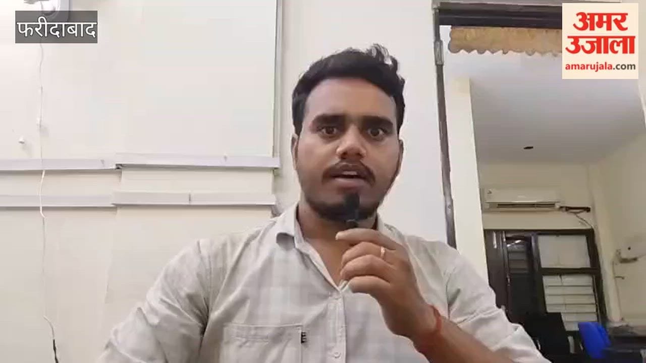 Preparations for organizing the Science Olympiad in Faridabad