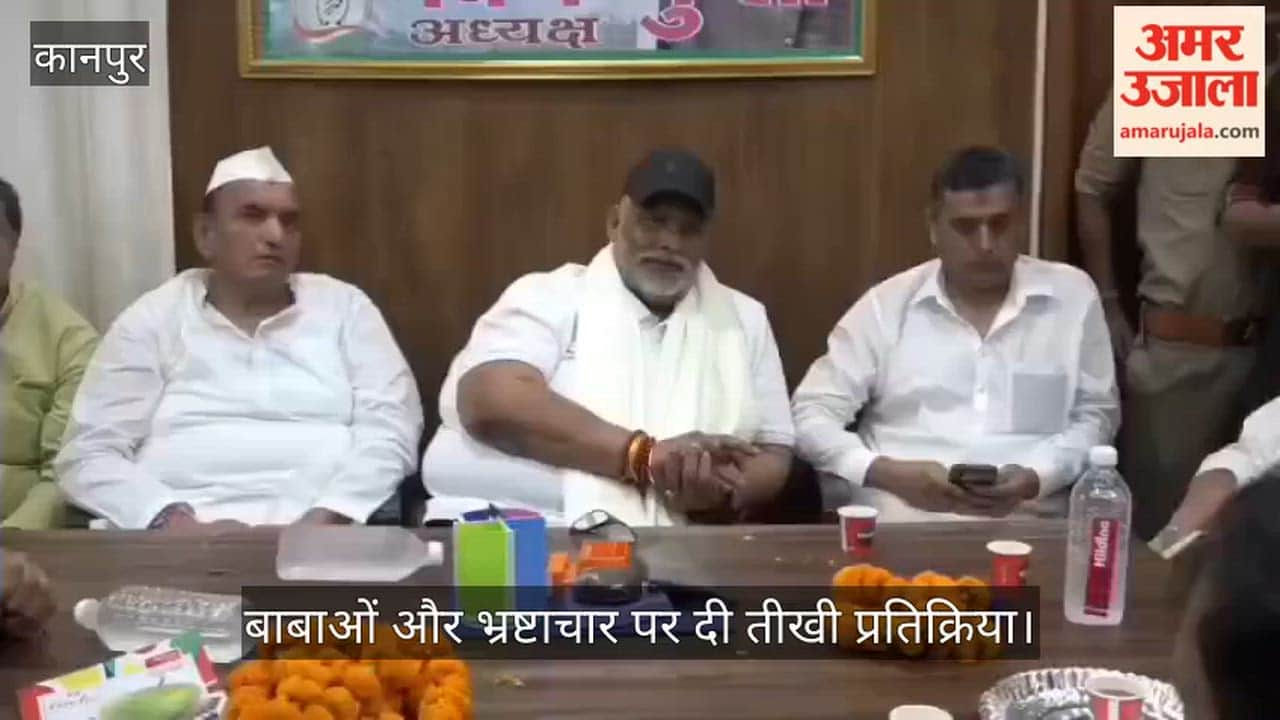MP Pappu Yadav visits Kanpur says politics without grassroots struggle is merely air