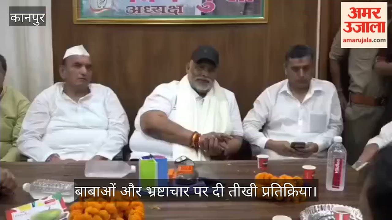 MP Pappu Yadav visits Kanpur says politics without grassroots struggle is merely air