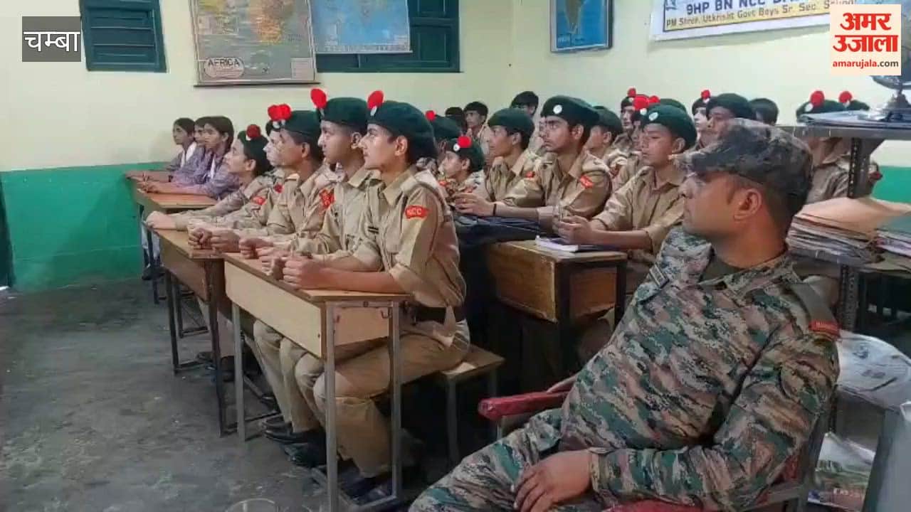 chamba ncc cadets drill disaster management training independence day 2026