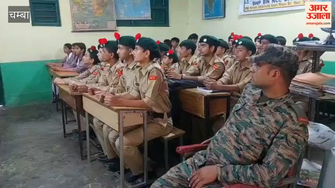 chamba ncc cadets drill disaster management training independence day 2026