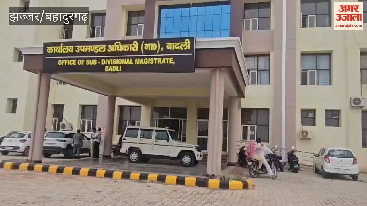 Mera Gaon, Meri Shaan: Badli is a breeding ground for talent; it has carved a distinct niche in social service, music, and sports.