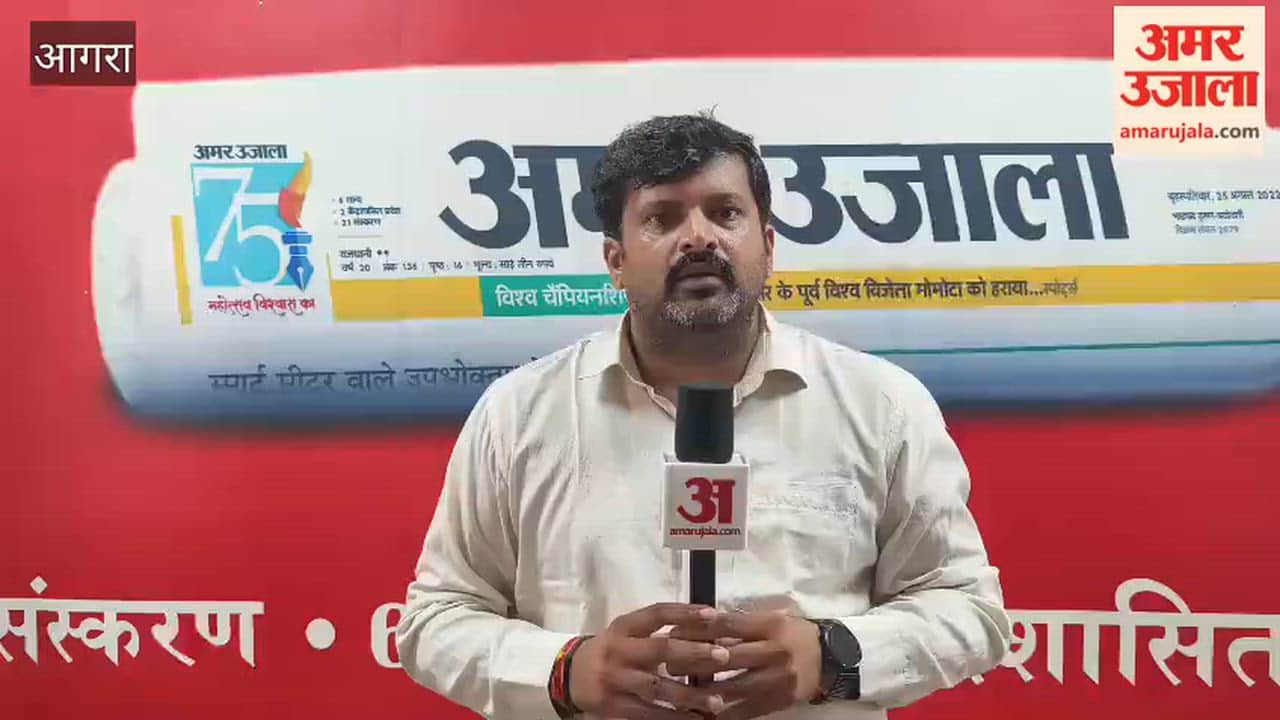BJP State General Secretary makes controversial statement regarding bureaucracy