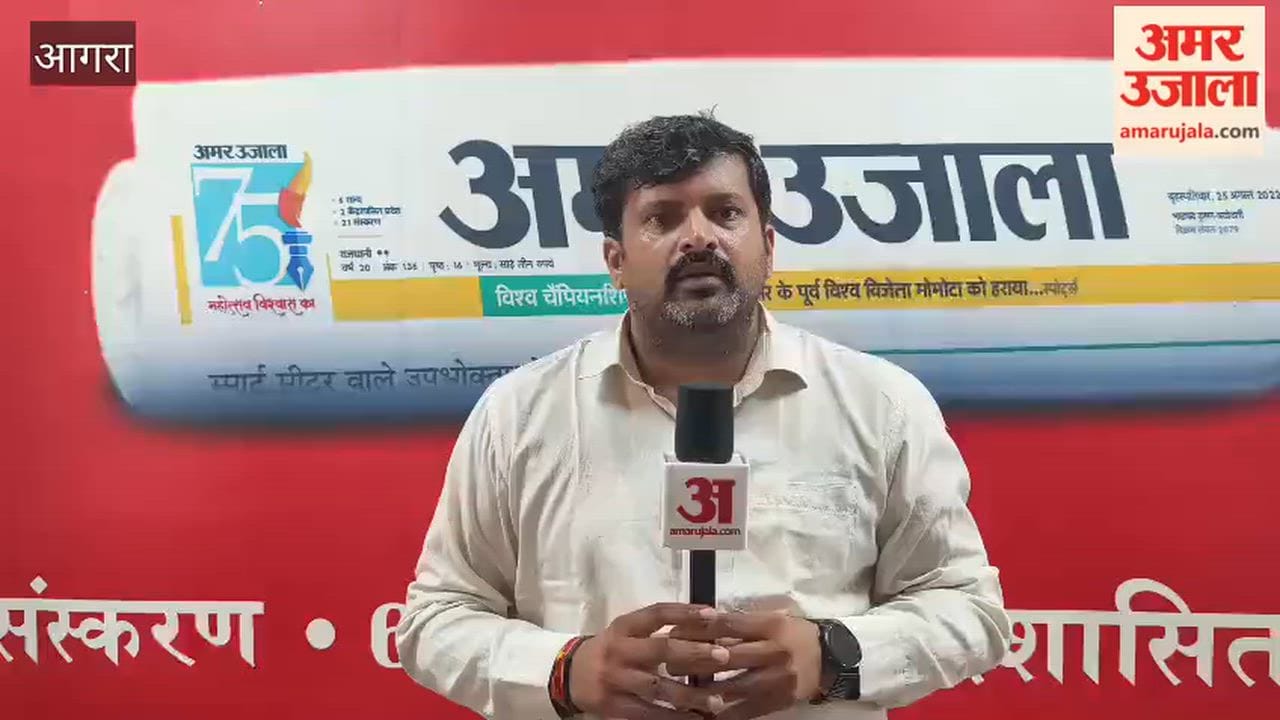 BJP State General Secretary makes controversial statement regarding bureaucracy