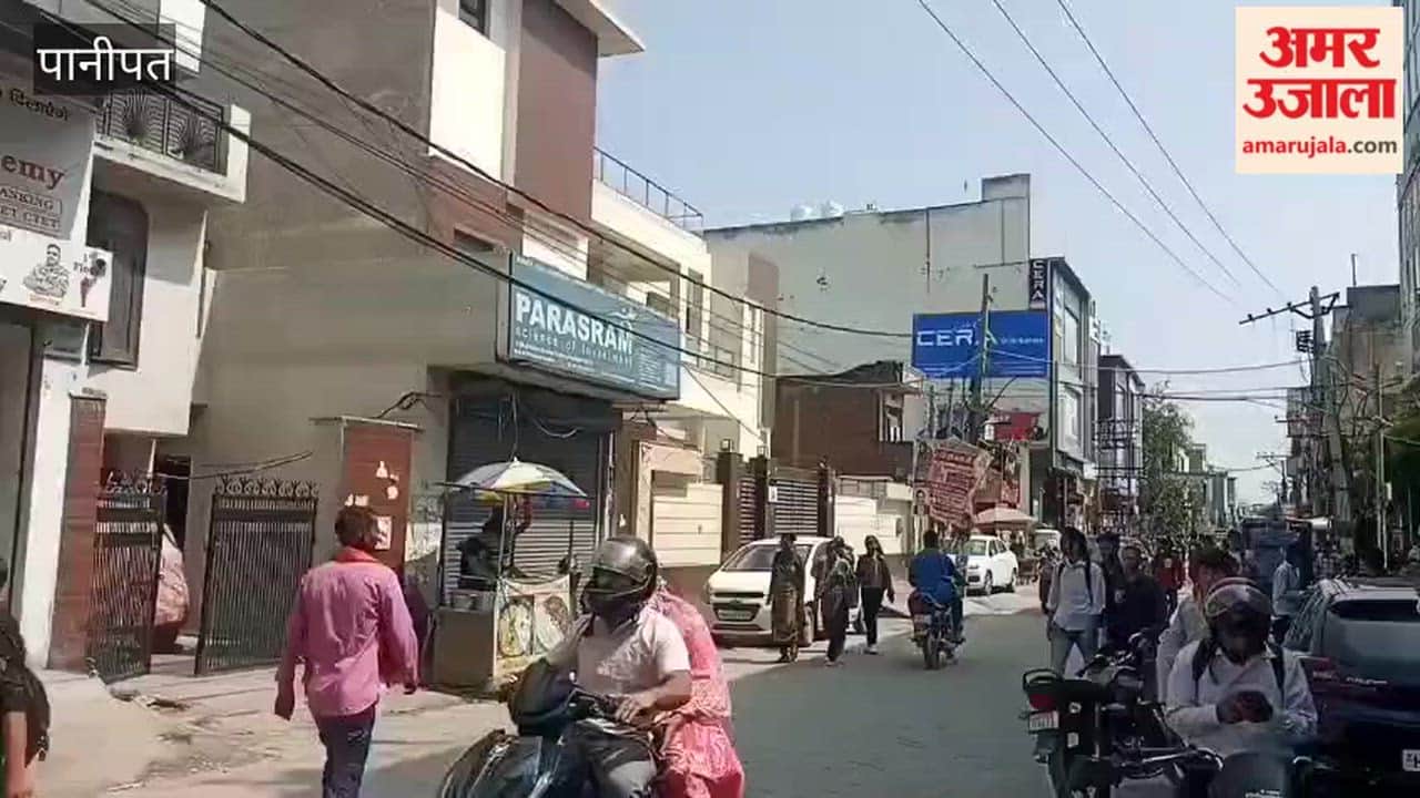 Panipat: Four coaching centers sealed; several operators shut down and fled.
