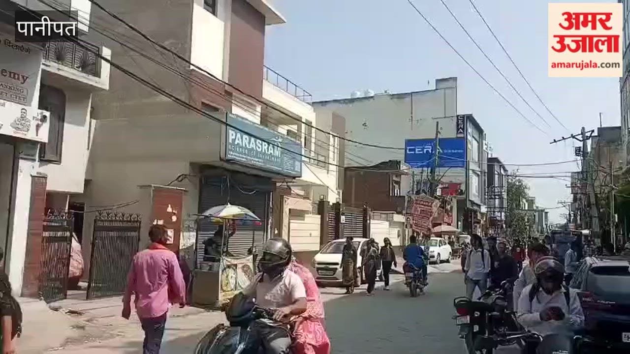 Panipat: Four coaching centers sealed; several operators shut down and fled.
