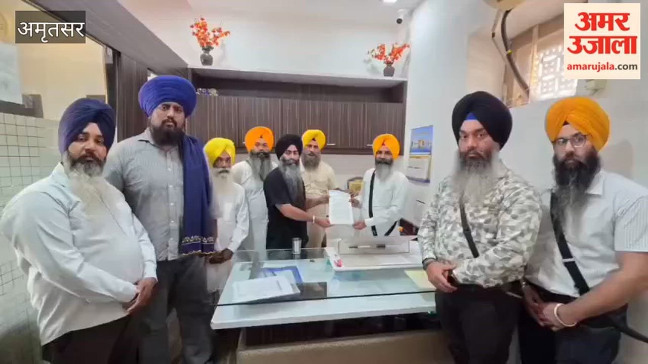 A memorandum was submitted to Sri Akal Takht Sahib regarding the shipment of *Swaroops* (sacred copies) of the Guru Granth Sahib to Canada in containers.
