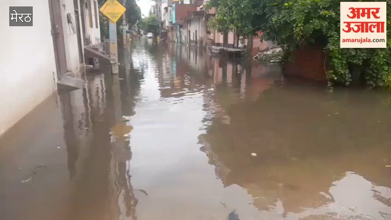 Meerut: Rainwater Continues to Flood Madhavpuram Sector-1, Houses Affected