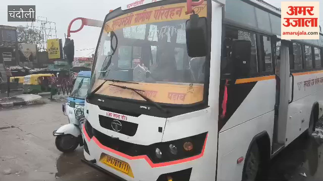 Roadways bus ran from Padav to Dharauli for the first time