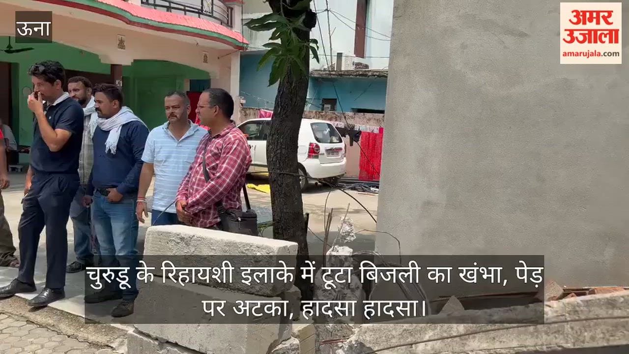 Electricity pole snaps in Churudu residential area, gets caught in a tree; accident averted.
