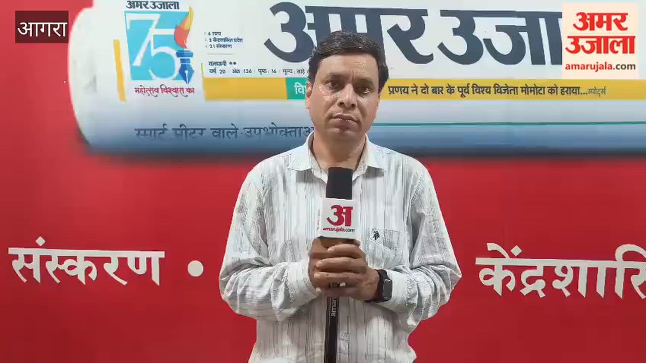 Illegal Extortion Racket Outside RTO Office Raises Corruption Concerns