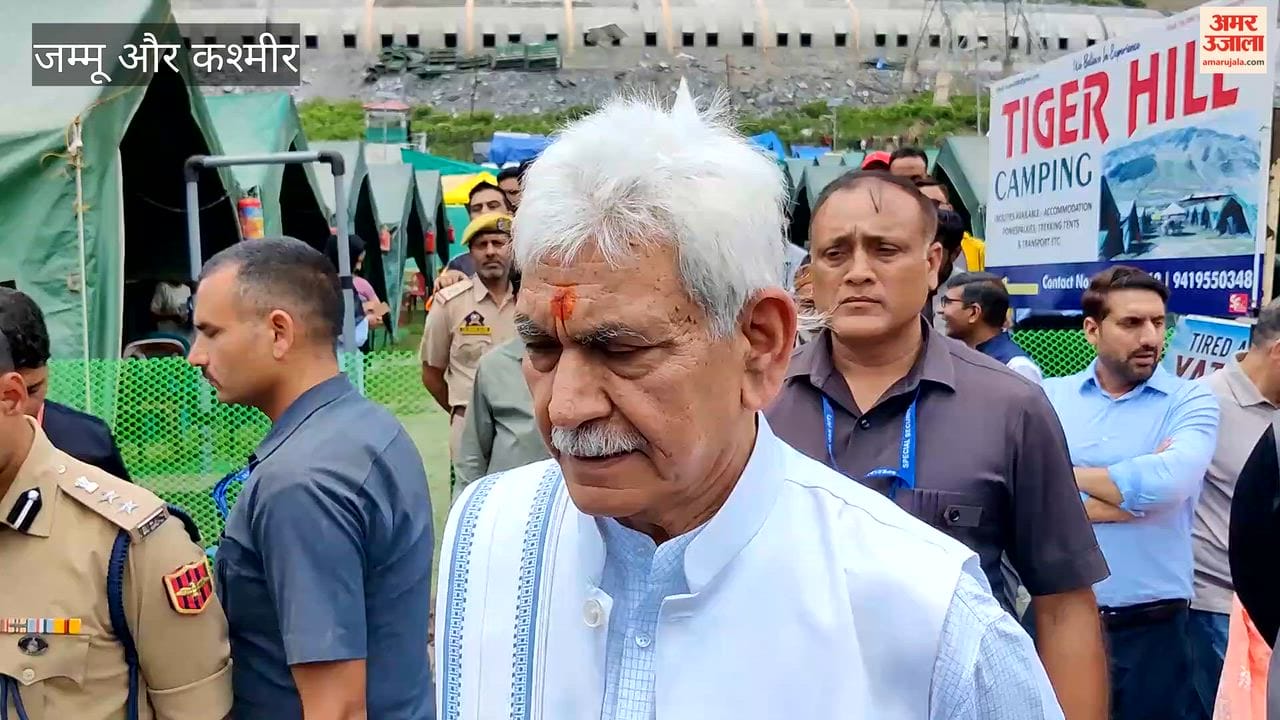 LG Manoj Sinha visited the Baltal Base Hospital, met pilgrims