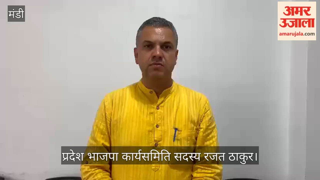 BJP raises questions over Congress Seva Dal meeting on college campus.