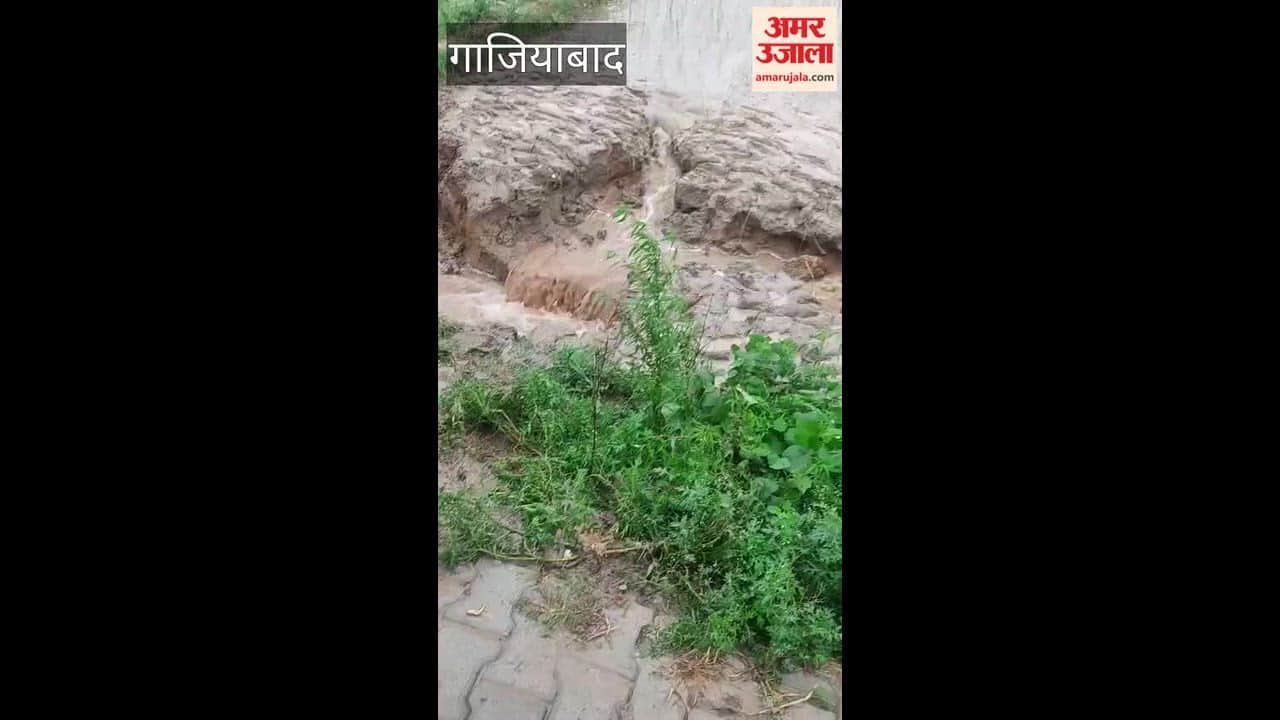 access road to Barka Arifpur village in Mussoorie was washed away during the rains