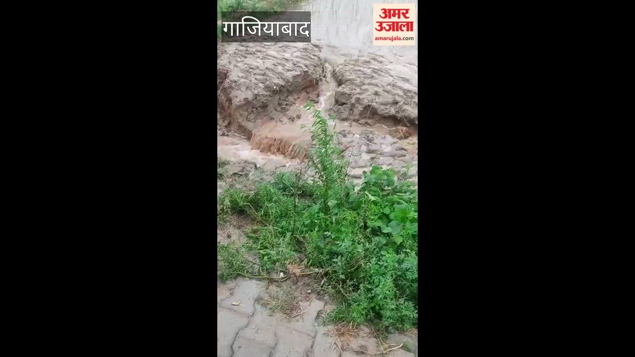 access road to Barka Arifpur village in Mussoorie was washed away during the rains