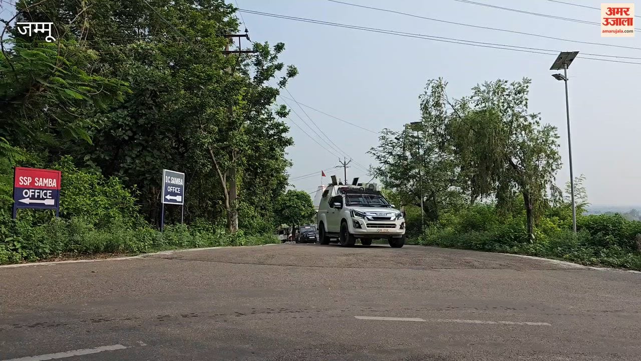 Tight security for the pilgrimage