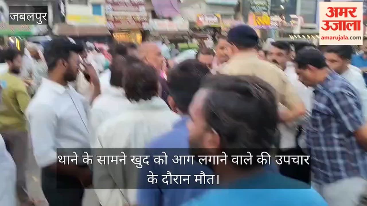 Man who set himself on fire outside police station dies during treatment