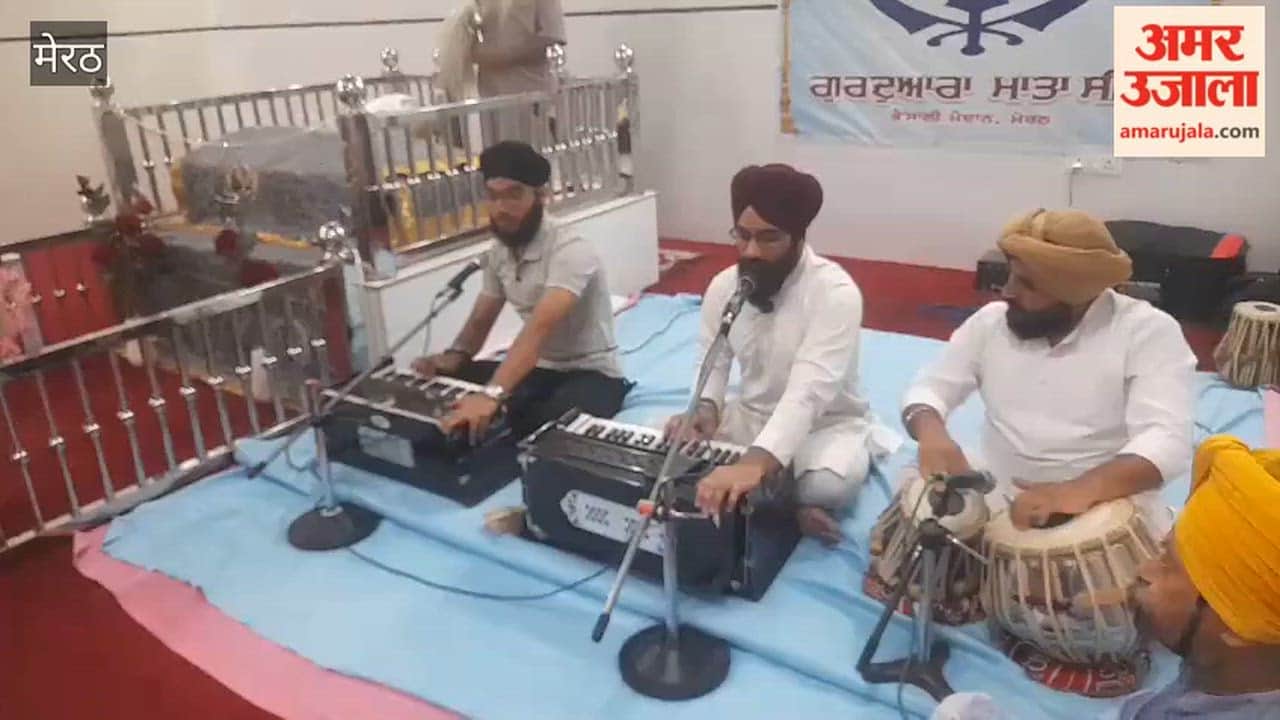 Shabad Kirtan held at Mata Sita Gurudwara.