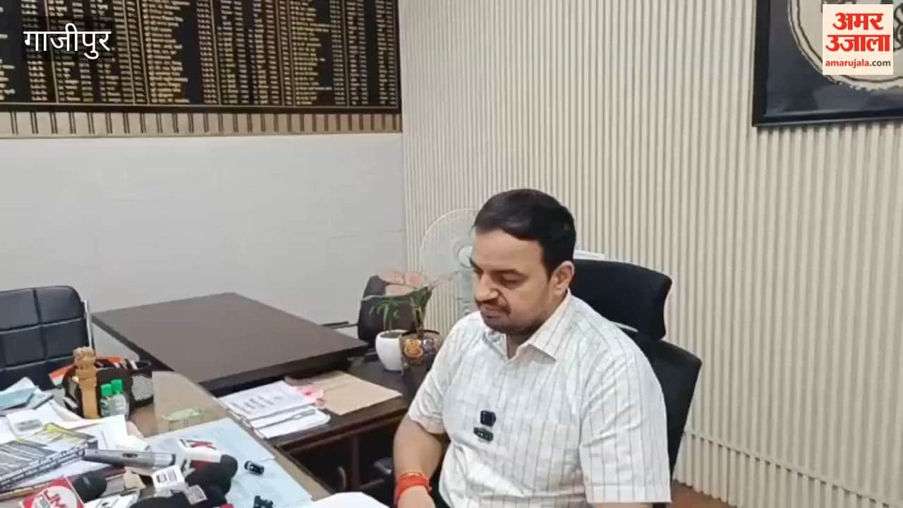 Ghazipur DM says control room set up to prevent accidents
