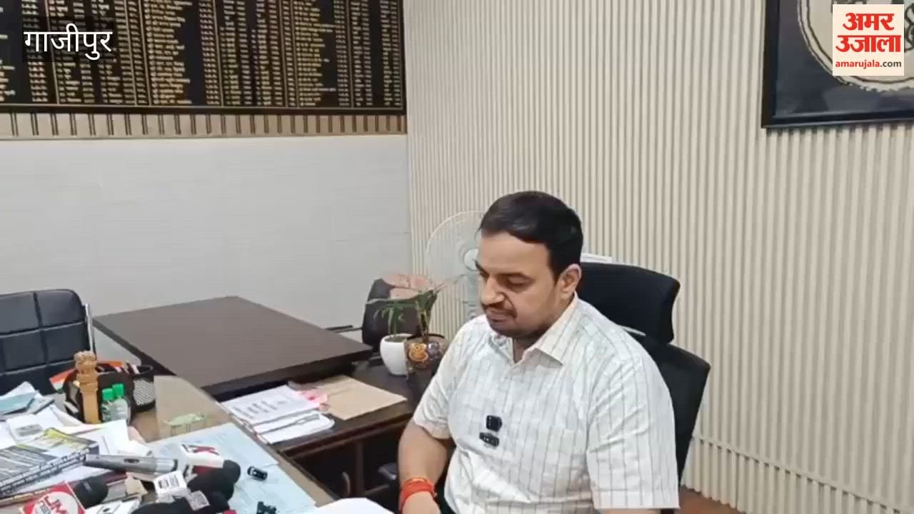 Ghazipur DM says control room set up to prevent accidents