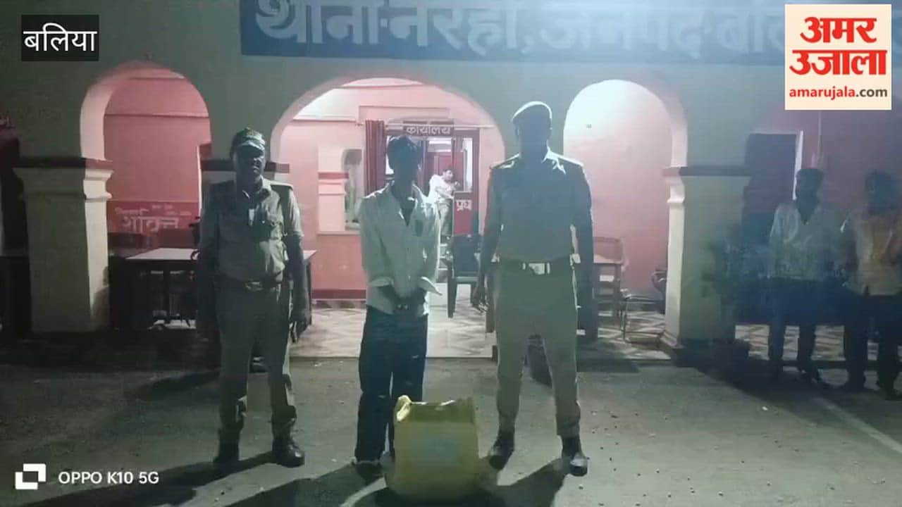 One arrested with 27 liters of illicit country-made liquor