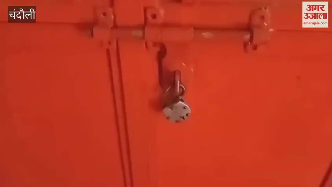 Theft Ram-Janki Temple thieves make with donation box and bells